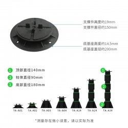 东莞水景石材支撑器价格厂家供应成品石材支撑器规格齐全价格低